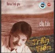 Du Ca Tình Yêu (2001)