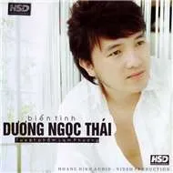 Biển Tình (Tuyệt Phẩm Lam Phương)