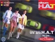 Chúng Tôi Là H.A.T (Vafaco Film Productions)