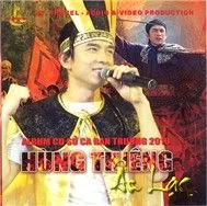 Hùng Thiêng Âu Lạc (Album Sử Ca 2010)