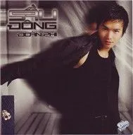 Sầu Đông