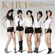 KARA Best 2007