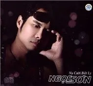 Nụ Cười Biệt Ly (2010)