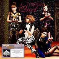 2NE1 Forever (Remix Album)