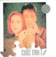 Cuộc Tình Lỡ