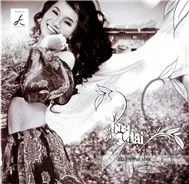 Hoa Dại