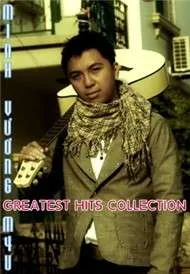 Minh Vương M4U Collection (2010)