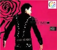 Ngày Vui Của Romeo
