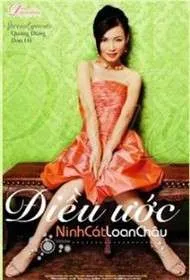 Điều Ước (2CD)