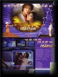 Sau Một Tình Yêu (Vol 1)