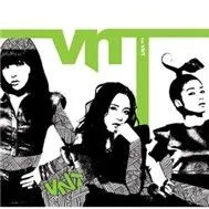 Sound (Single Album)