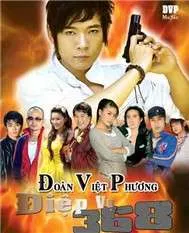Điệp Vụ 368