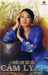 Buồn Con Sáo Sậu (2006)
