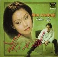Hạ Xanh