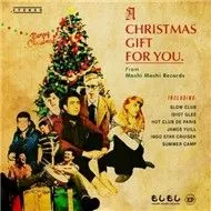 A Christmas Gift For You (Moshi Moshi Records 2010)
