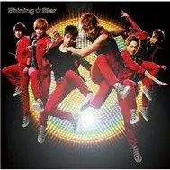 Shining Star (10th Japanese Single)