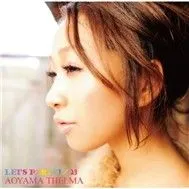 Let’s Party!/23 (Single)