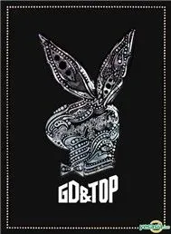 GD&TOP Vol.1 (2010)