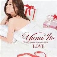 LOVE (Singles Best 2005-2010)