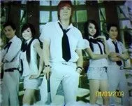 Sóng Gió Học Đường