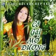 Cô Gái Mở Đường (2006)