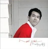 Hạnh Phúc (2011)