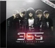 Awakening (Debut Single)
