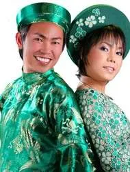 Sẽ Không Bao Giờ Quên