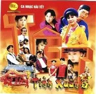 Tình Xuân 3