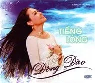 Tiếng Lòng