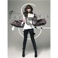 Black & White (First Album 2011)
