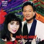 Mộng Nhỏ Ngày Xưa (1993)