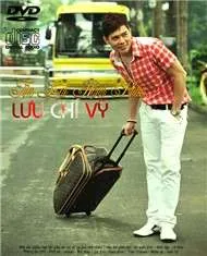 Tìm Lại Hạnh Phúc (2011)