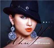 Một Ngày Anh Đến (Vol 3)