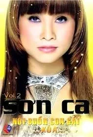Nỗi Buồn Con Gái... Xóa... (Vol 2)