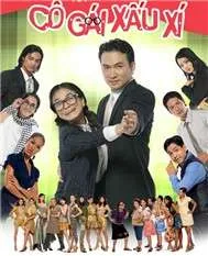 Cô Gái Xấu Xí OST