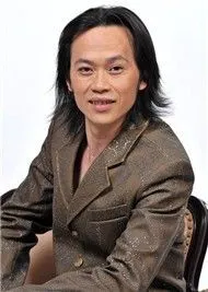 Cùng Cười Với Hoài Linh (Vol 1)
