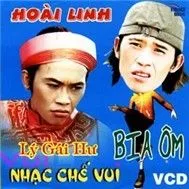 Bia Ôm ... Lý Nói Dối