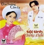 Tội Tình ... Thương Thầm