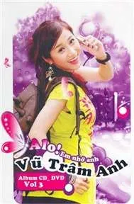 Alo! Em Nhớ Anh (2009)