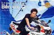 Trọn Đời Bên Em 5 (2004)