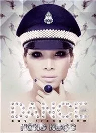 Bay Trong Đêm (Dance 2011)