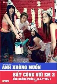 Anh Không Muốn Bất Công Với Em 2