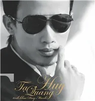 Tình Khúc Duy Mạnh (2011)