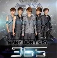 Baby Don't Cry (2011)