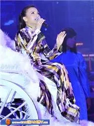 Mưa Nửa Đêm