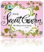 Ultimate Secret Garden