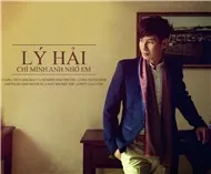 Chỉ Mình Anh Nhớ Em (2011)