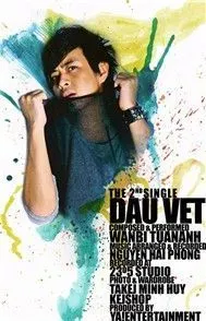Dấu Vết (Single)