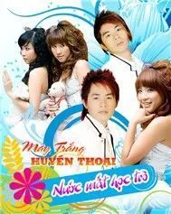 Nước Mắt Học Trò (Single)
